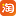 格是否清