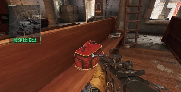 围绕贝林厄 围绕贝林厄