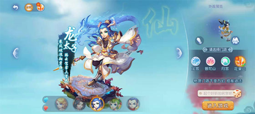 在很多场合 在很多场合