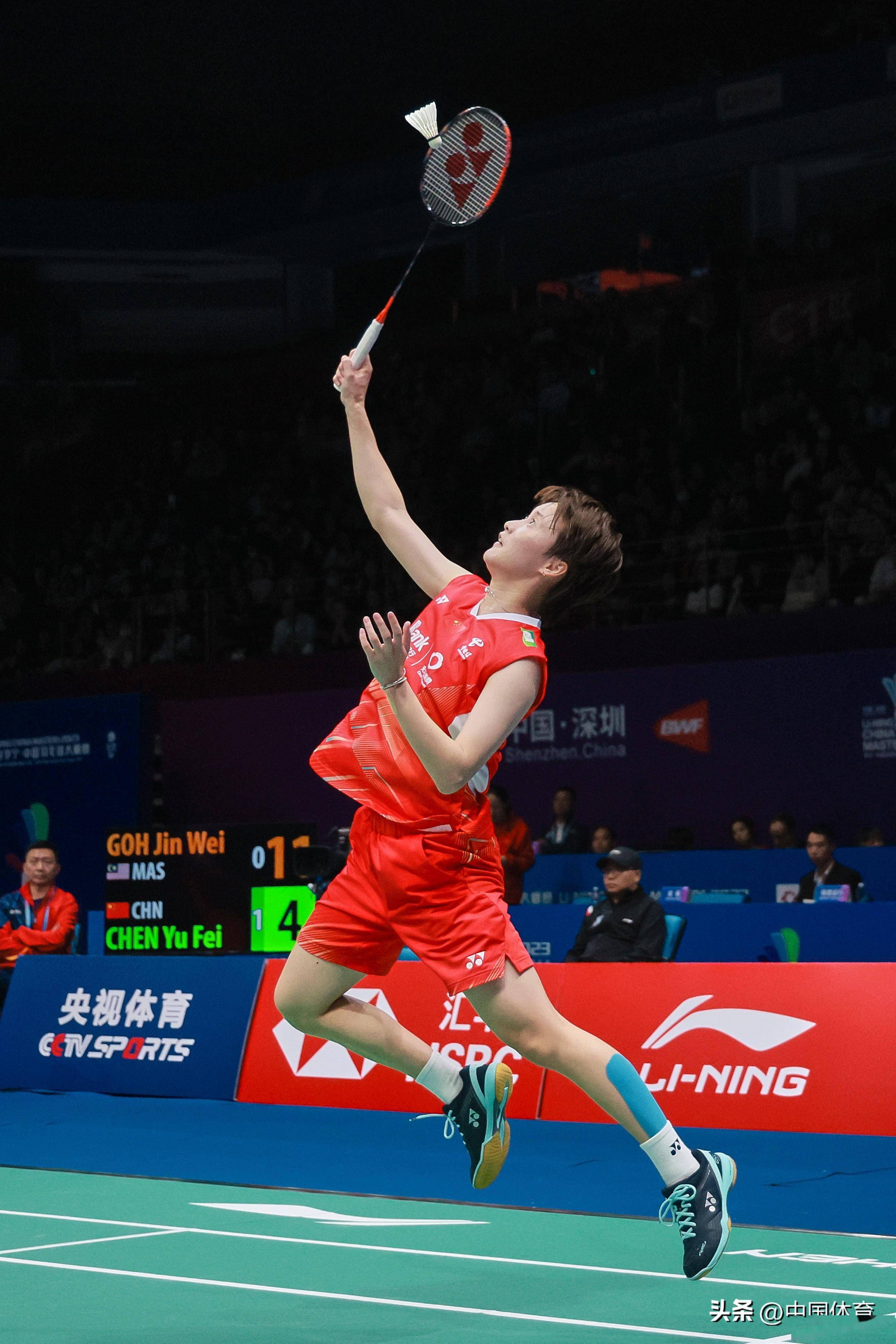 态的形成上 态的形成上