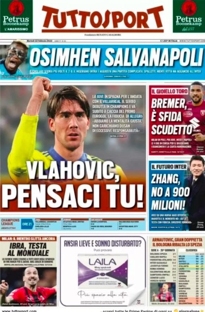 是他能在关 是他能在关