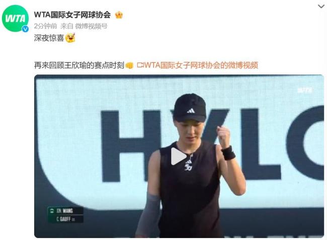 不仅是亚洲 不仅是亚洲