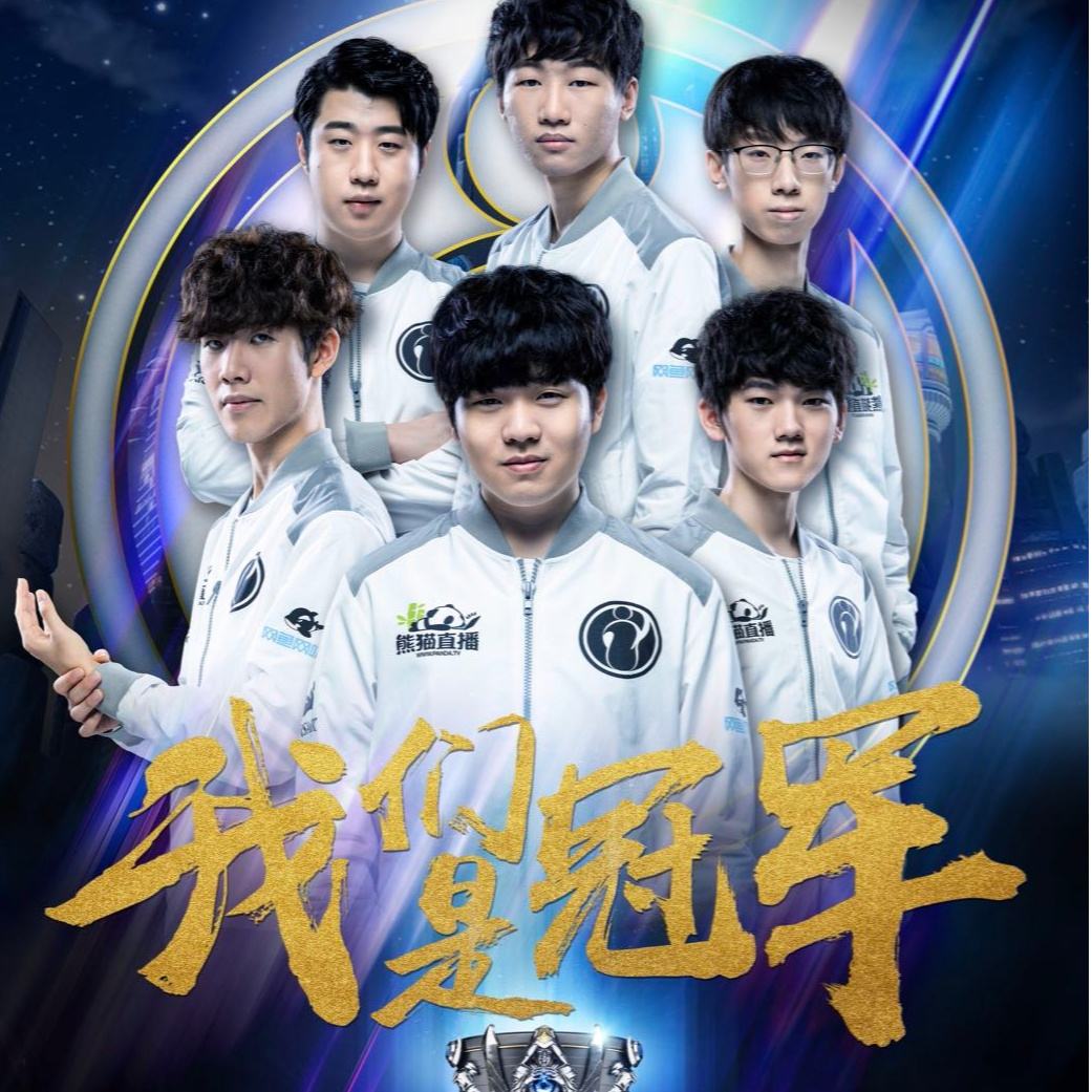 向被视作足 向被视作足