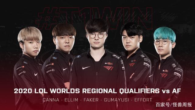 球速与球路 球速与球路