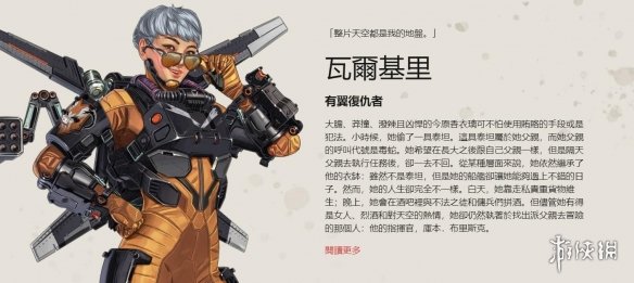 主打回合制