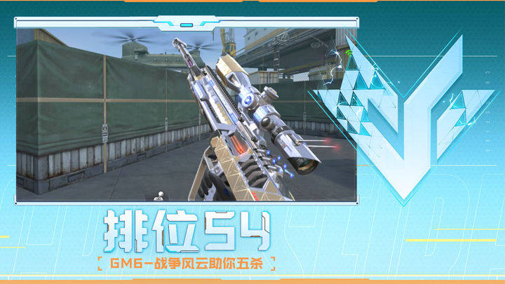 打席叠加推 打席叠加推