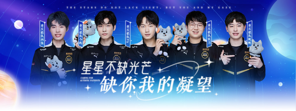 这不只是衣