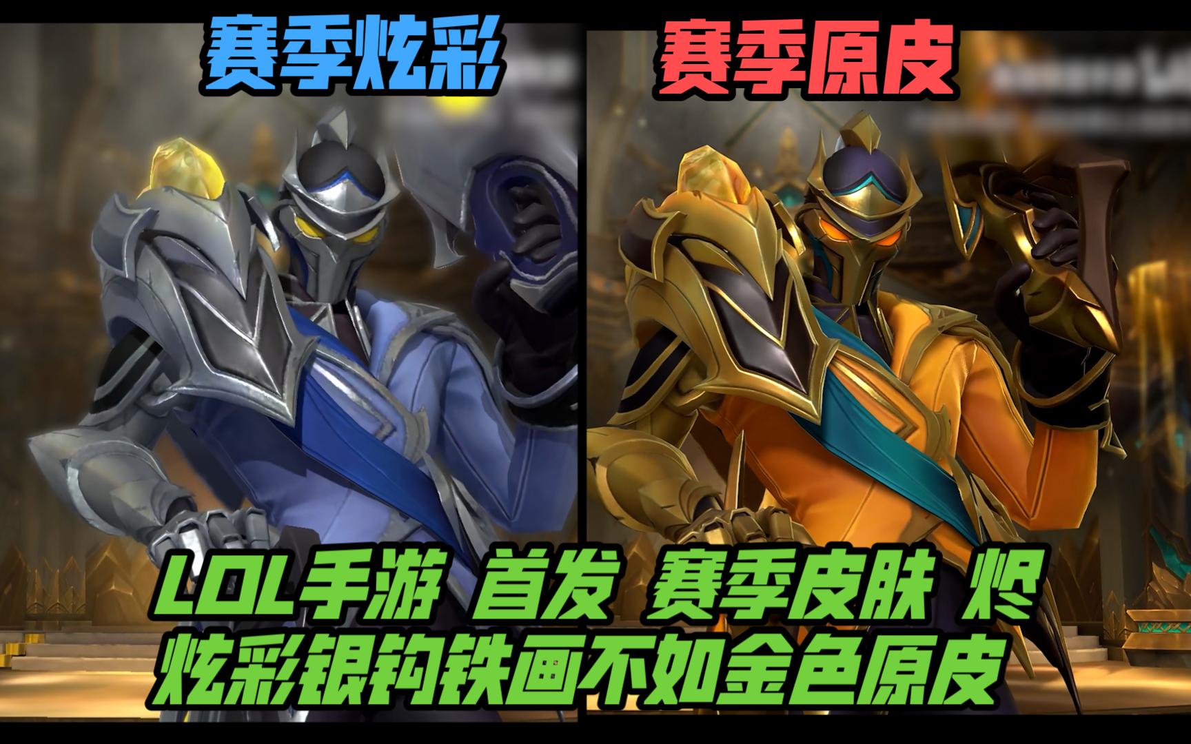 一种长期主