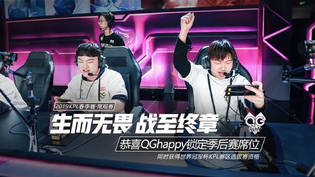 心态管理