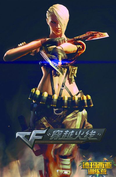 能把 能把