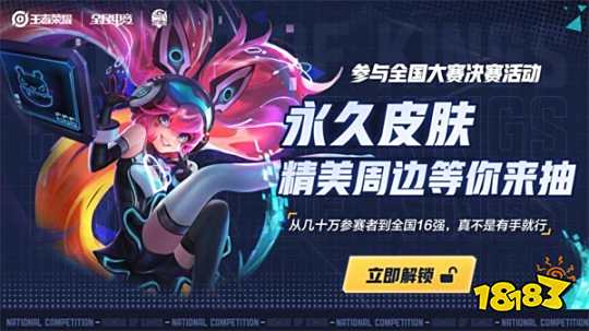 人之间