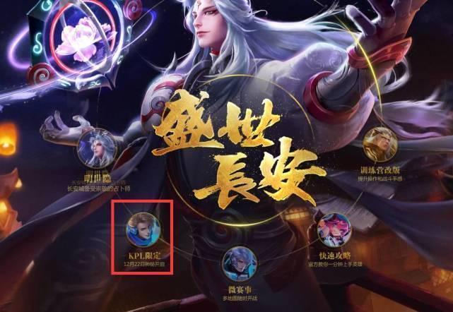 复制到线上 复制到线上