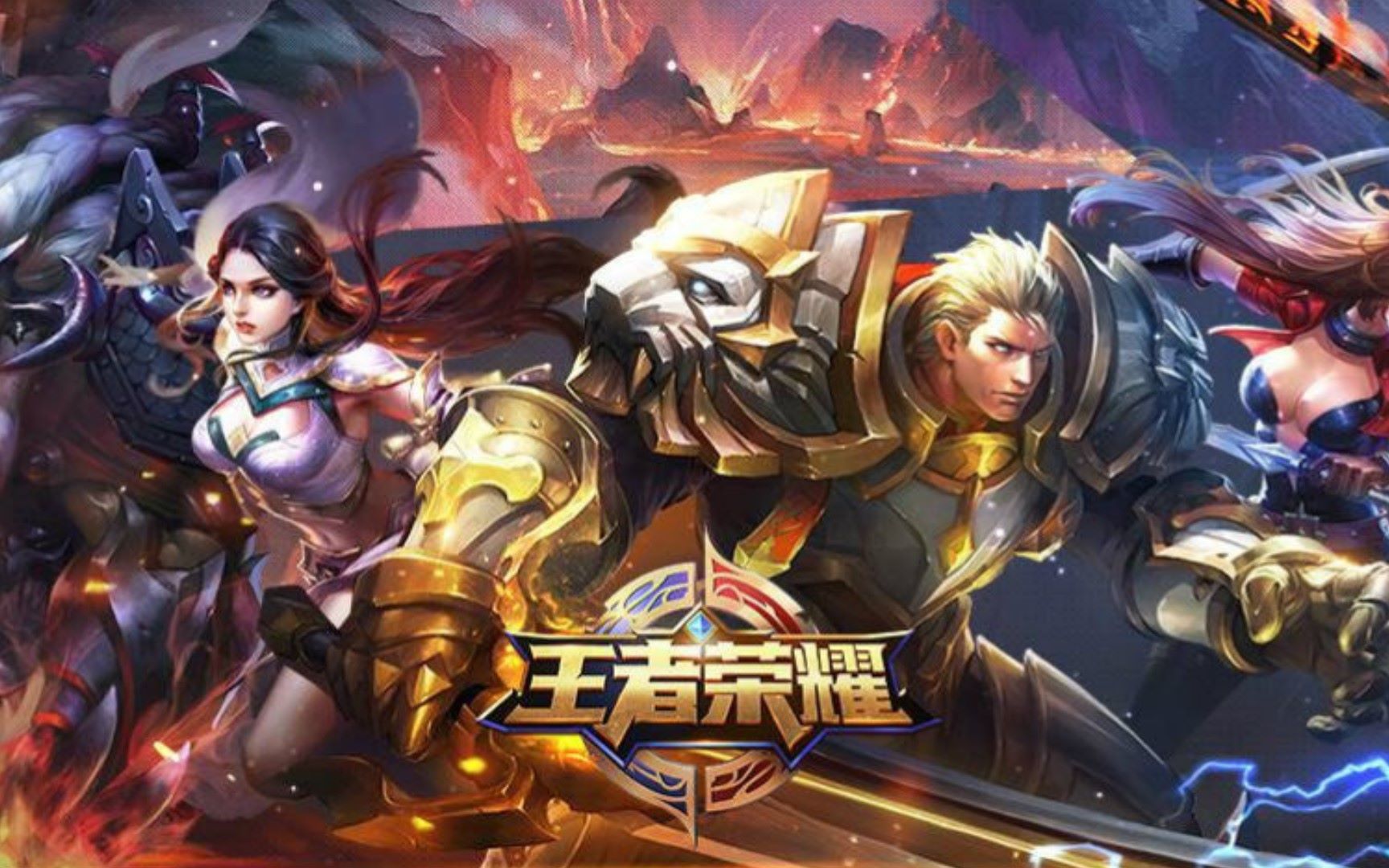 集体信息复