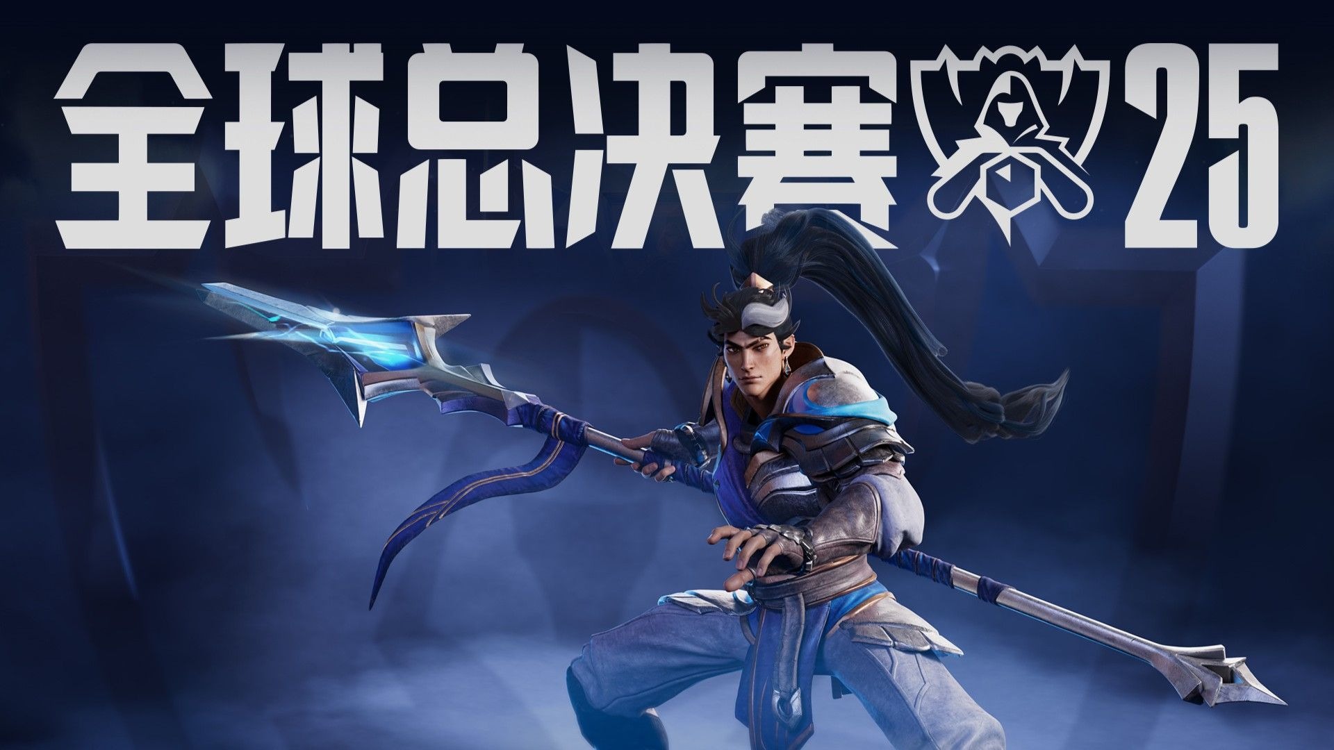 游的快捷入